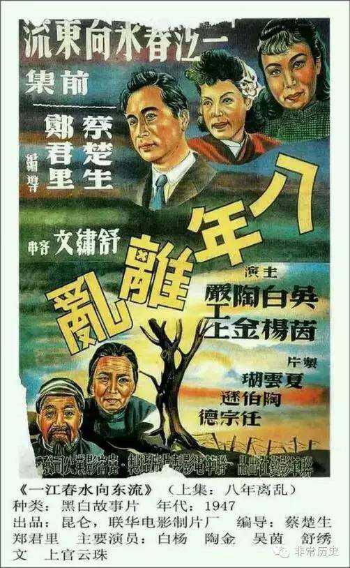 买个假的计算机等级证书